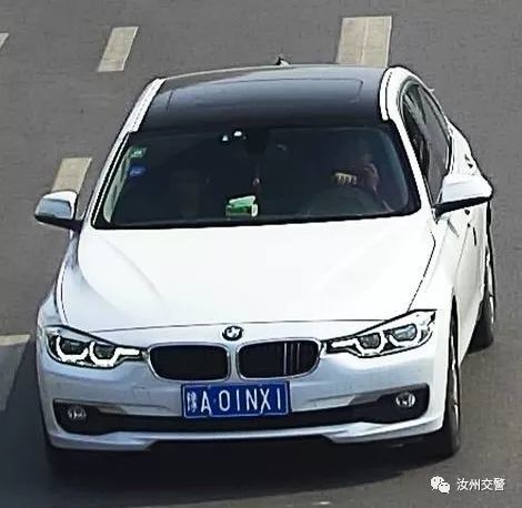快来看汝州这些牛人车牌上榜了