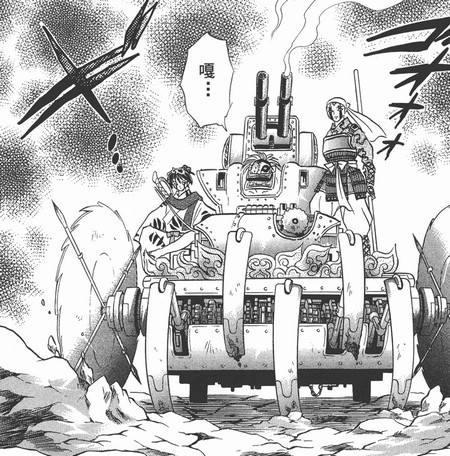 犬夜叉七人帮里那些令人厌恶的角色