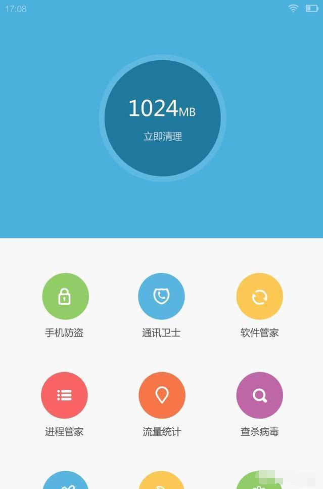 google cts認證流程_google cts自動測試的意義和實現_google cts 測試