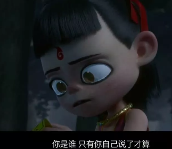 真人cos太乙真人,看他的"大肚子",网友:这相似度太牛了!