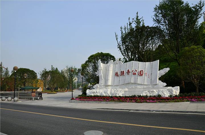 重慶最難找的寺廟很多人跑去公園汽車站地鐵站知道的人少