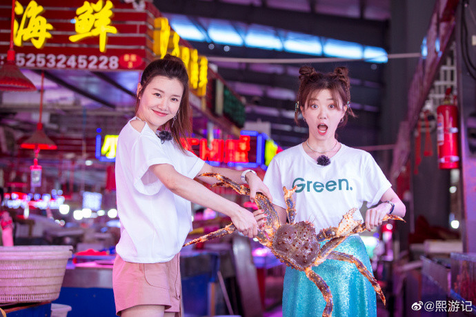 pp视频《熙游记》 于莎莎刘语熙吃货姐妹团狂吃海鲜