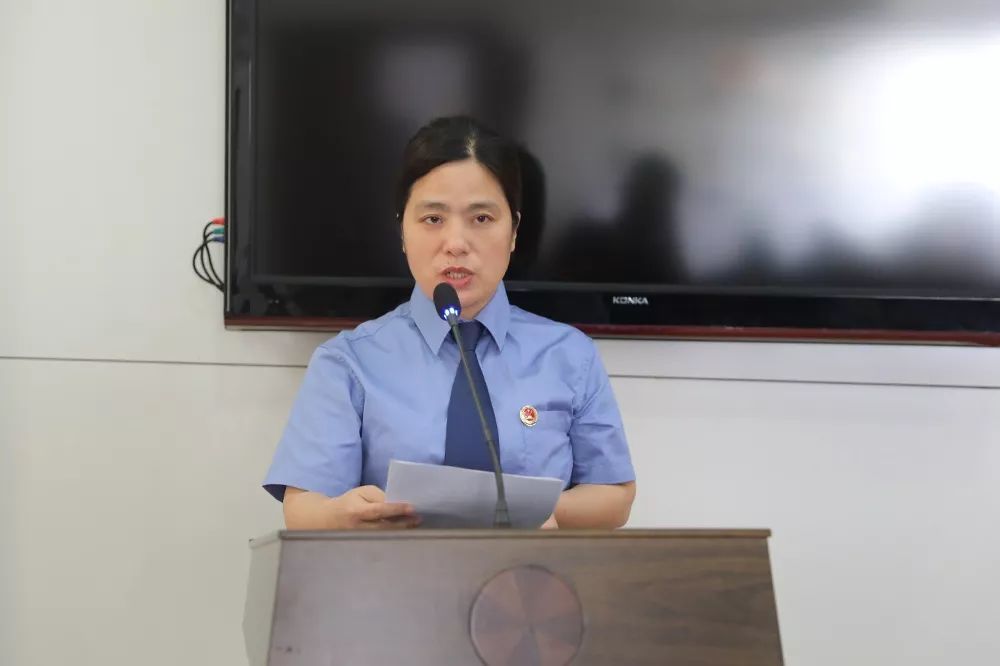 会上,第一检察部主任丁红霞,第二检察部主任马承杰,第四检察部主任