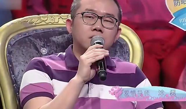 24岁小伙娶57岁大妈结婚3年不敢关灯睡大妈上台涂磊懵了