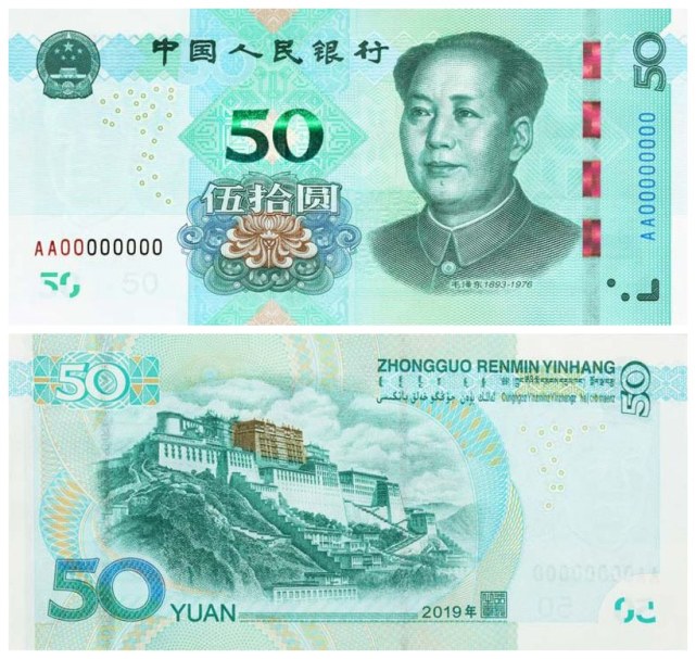 比特币收割中国的钱_比特币怎么比特币钱包_外国的比特币便宜中国的比特币贵为什么?