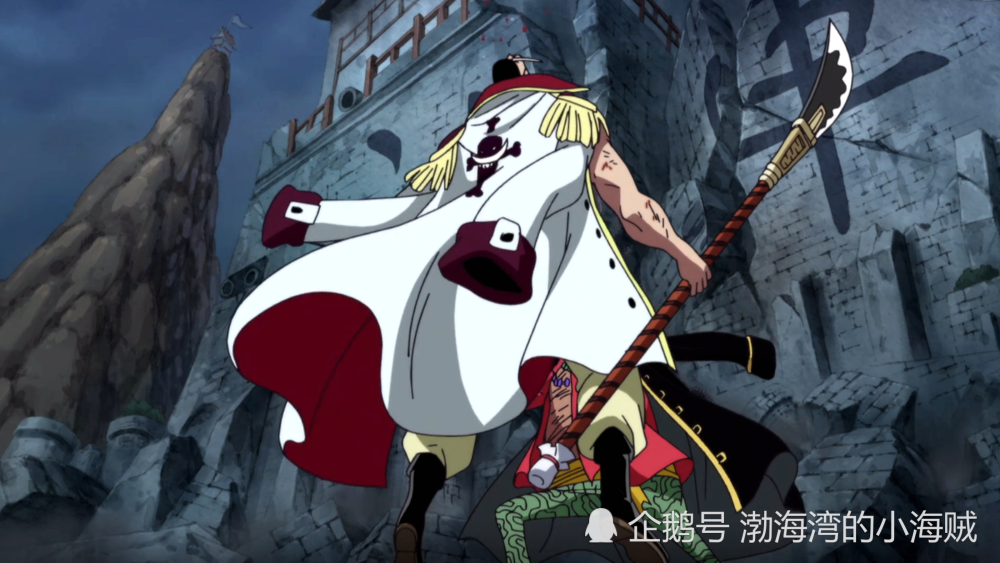 无上大快刀 Betteeam