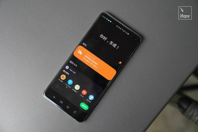 知晓程序，知晓程序微信小程序入门指南