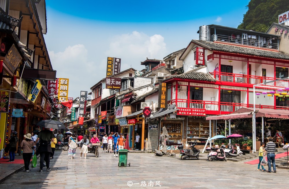 广西游客最多的街道 又名 洋人街 外国人却越来越少 腾讯新闻