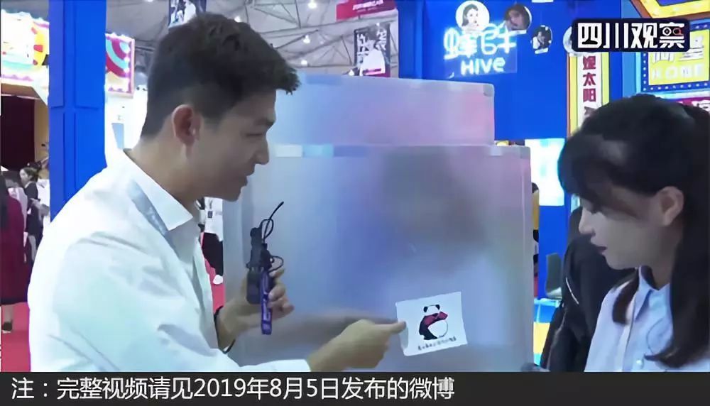 天才小熊猫丨一次搞笑的创业经历创业真是太难了