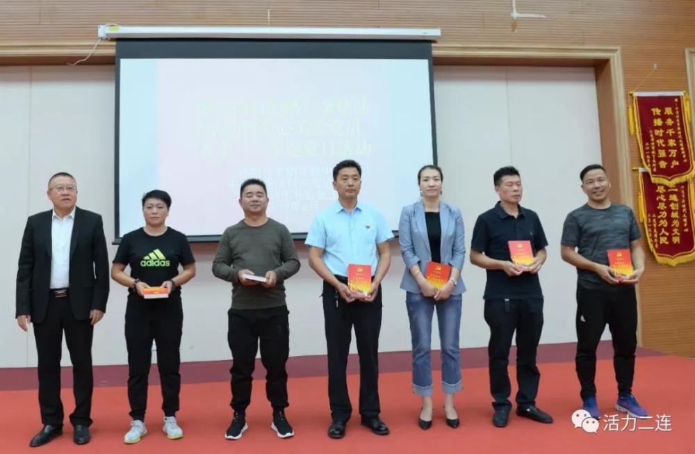 "照亮前行的路"金秋助学活动在二连浩特市浓情开启