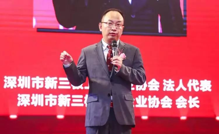 新三板排行榜_河北新三板企业5月份市值变化及前十名排行榜
