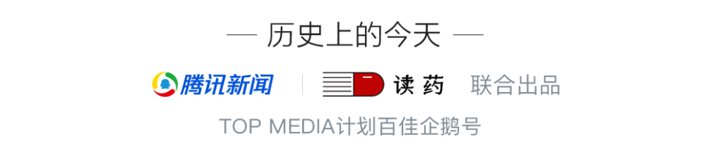 郁达夫逝世74周年 毁三观 的郁达夫 如何被称文学史奇才