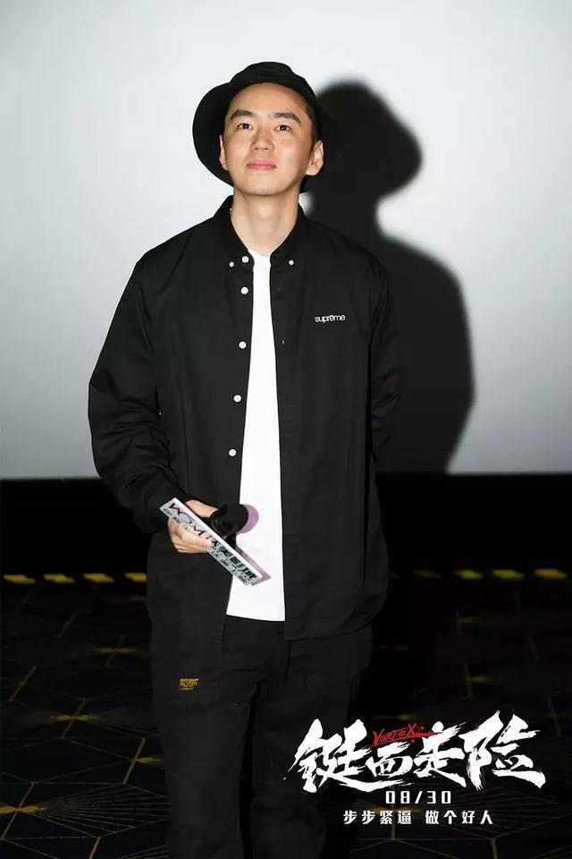 铤而走险大鹏欧豪玩转型中规中矩略带惊喜