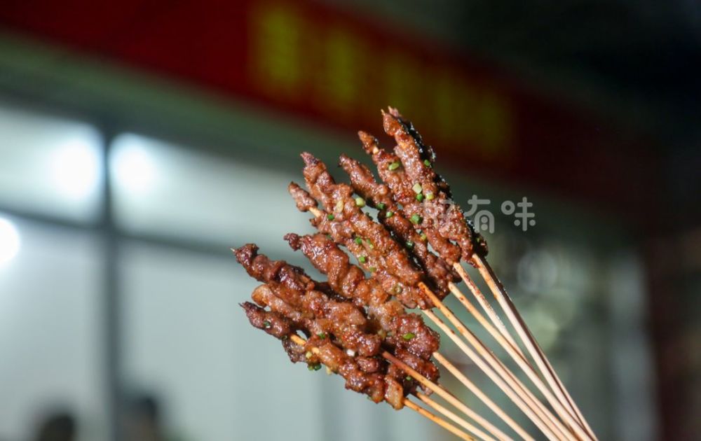 夜市小串