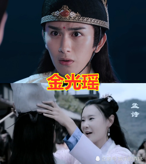 "陈情令"中的母亲,藏色散人调皮,虞夫人霸气,看到她心动了!
