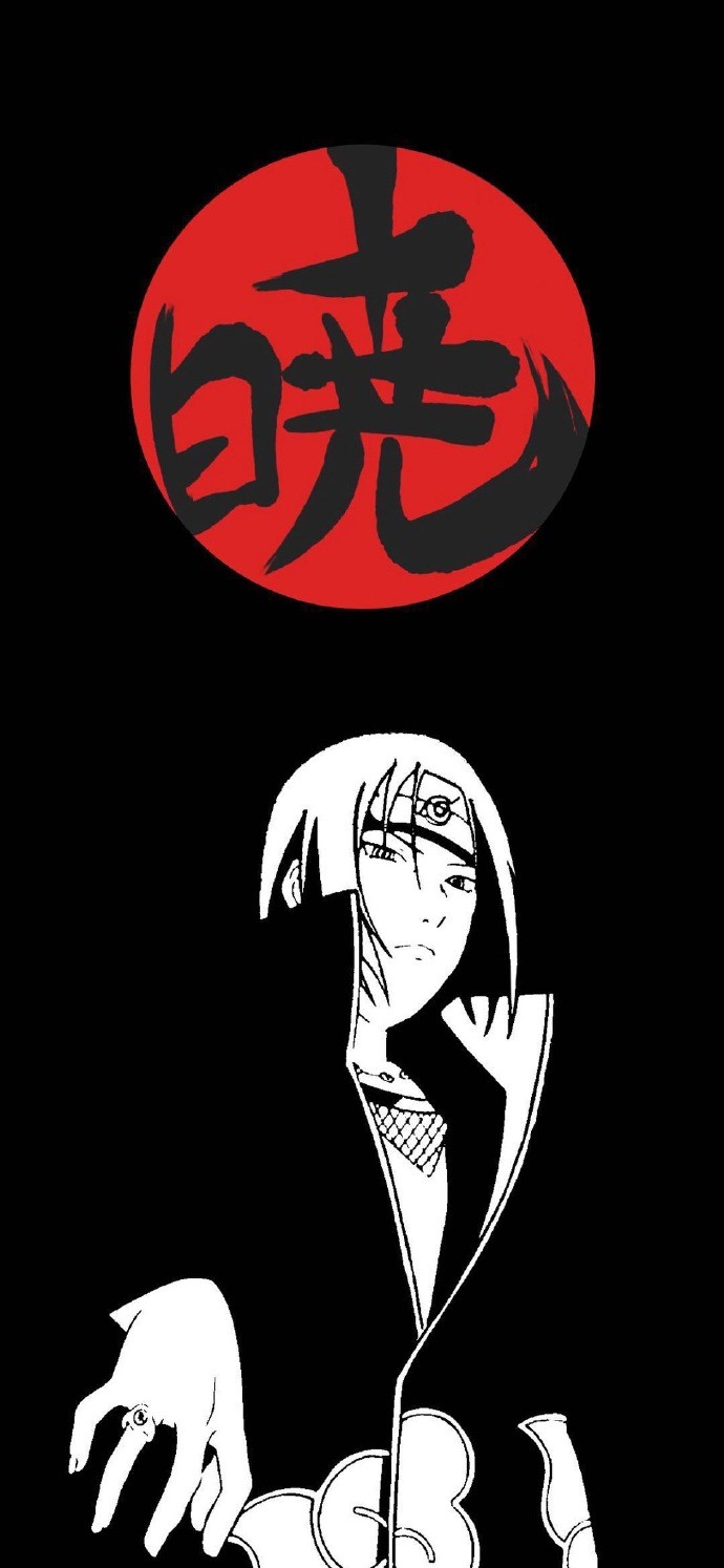 火影忍者动漫图片晓组织