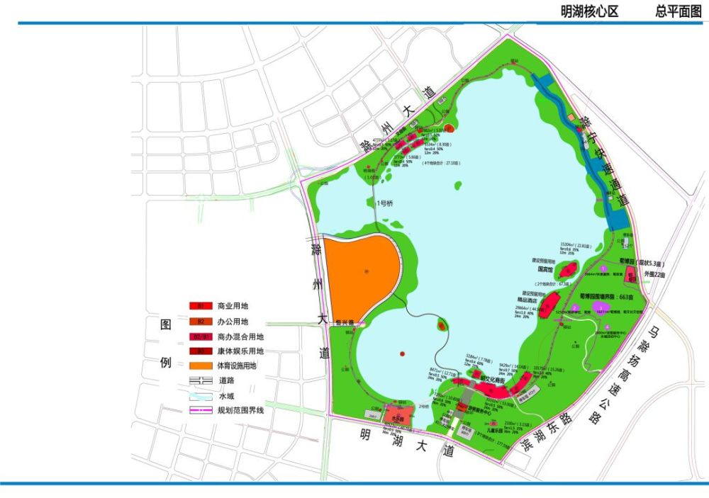 实探滁州明湖湿地公园区域景色宜人利好不断未来还有多个重磅规划将要