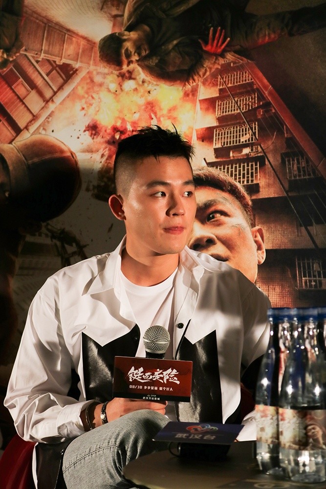 欧豪《铤而走险》首演反派 希望挑战不同角色