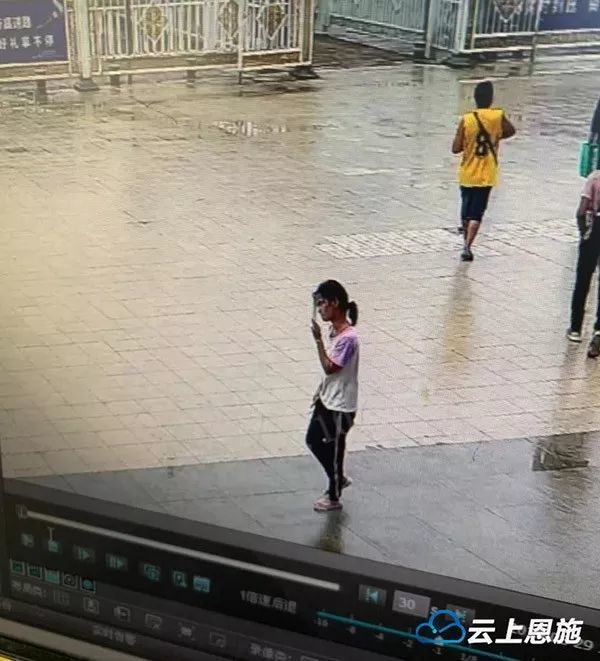 恩施火车站一女孩负气出走,至今失联!家长心急如焚,扩散帮找