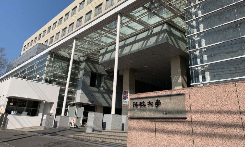 sgu申请必看法政大学2020年秋季入学申请期学部