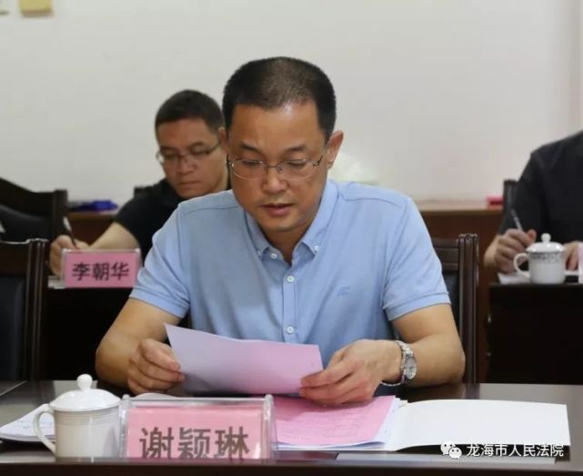 省法院调研督查组到龙海法院督导破解"案多人少"矛盾试点工作