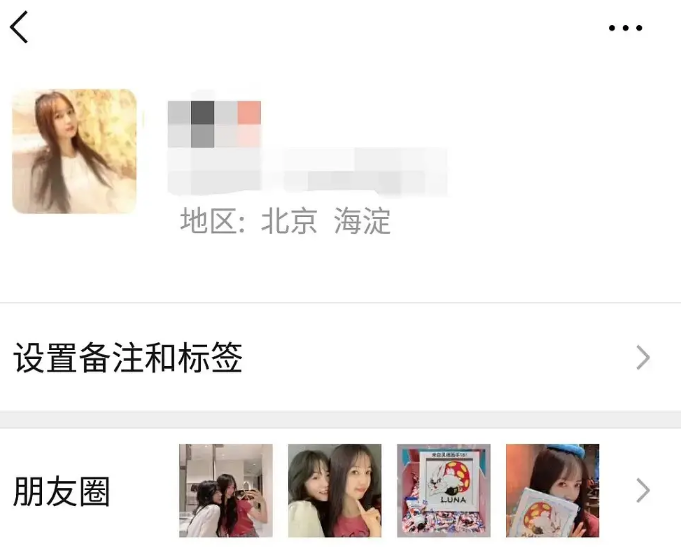 吳亦凡新戀情_吳亦凡澄清趙麗穎戀情_吳亦凡戀情天涯