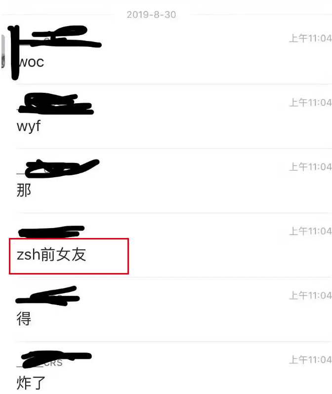 吳亦凡澄清趙麗穎戀情_吳亦凡戀情天涯_吳亦凡新戀情