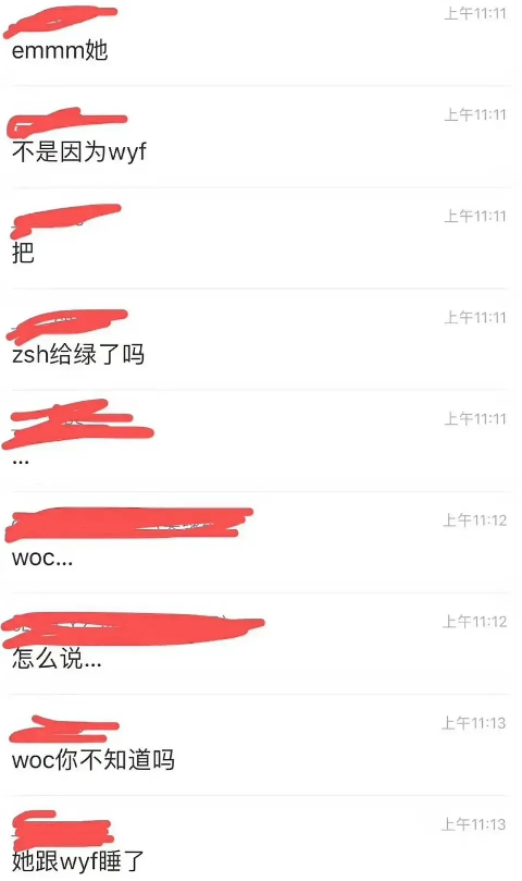 吴亦凡澄清赵丽颖恋情_吴亦凡恋情天涯_吴亦凡新恋情