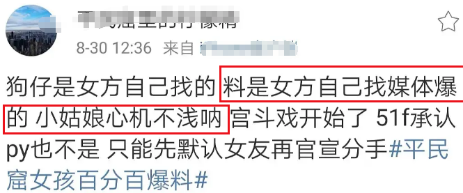 吳亦凡澄清趙麗穎戀情_吳亦凡新戀情_吳亦凡戀情天涯