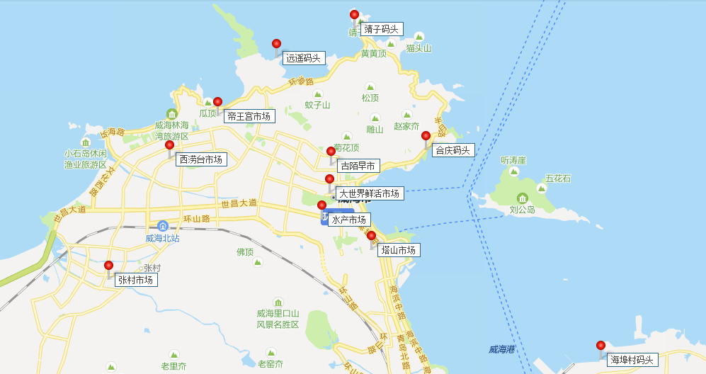 威海哪里能买到新鲜海鲜