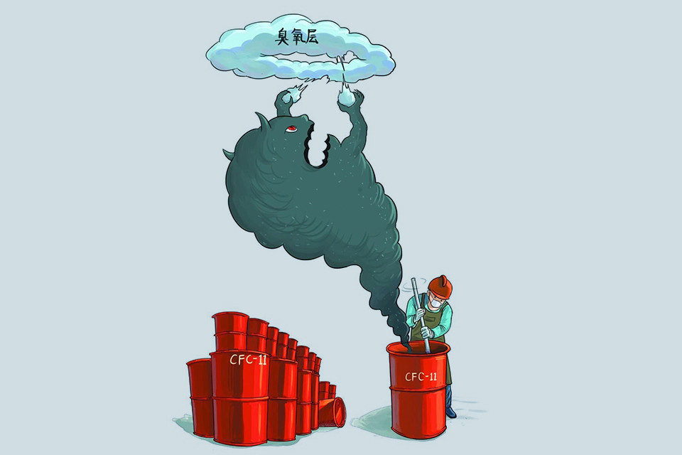 臭氧层杀手大排查已有企业被侦办