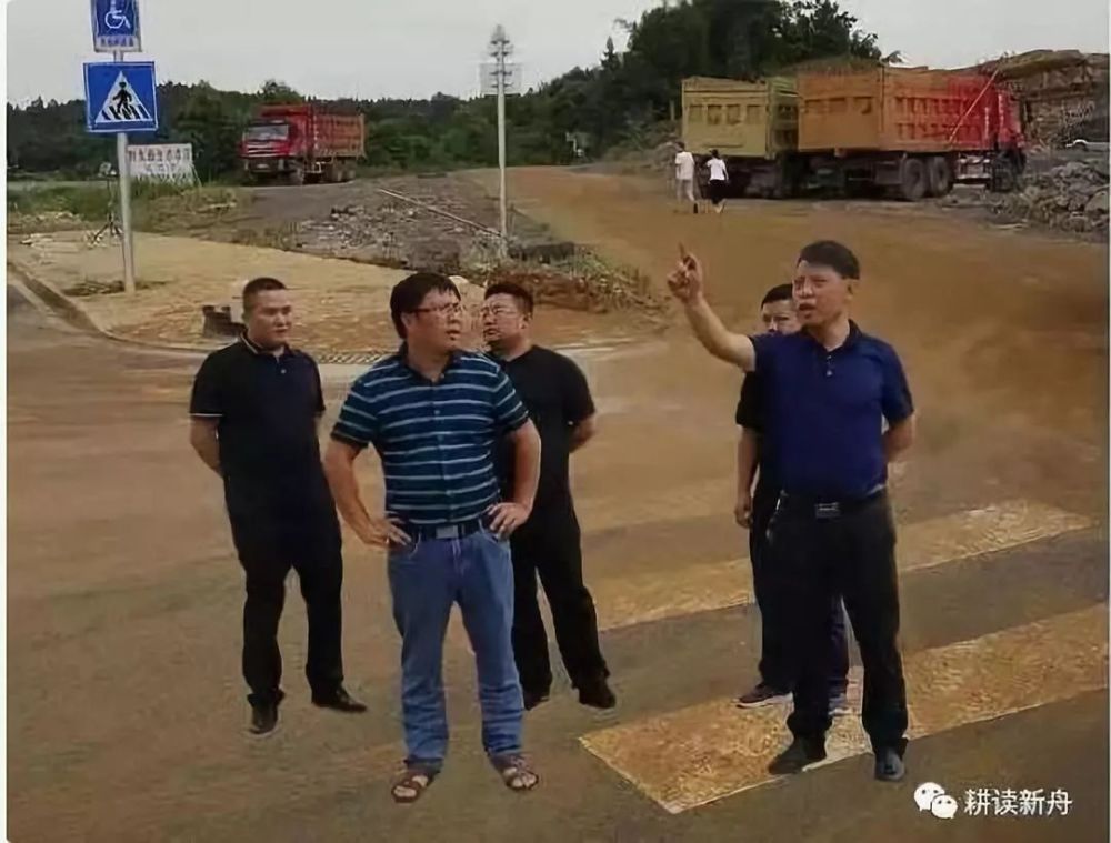 被妻捉奸书记被曝悬浮照这也是权力出轨