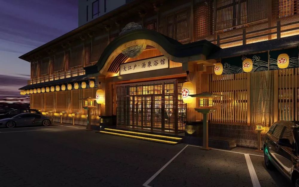 招聘| 大江户汤泉浴馆
