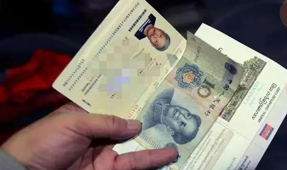 唯一可以使用人民币的外国,但是中国人对