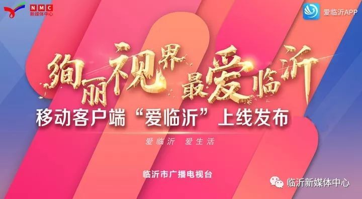 最新通知,奥德燃气原价销售时间再延长,这个县燃气价格不调整!