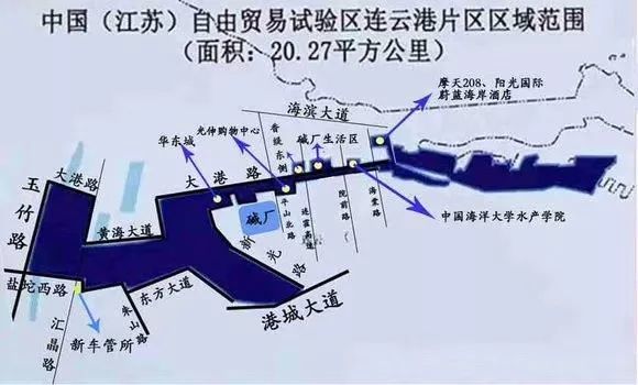 刚刚定了墟沟未来将大变个个身价都要暴涨