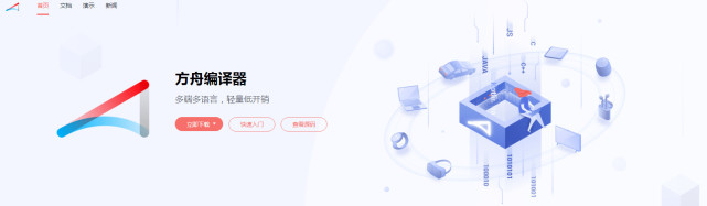 %title插图%num