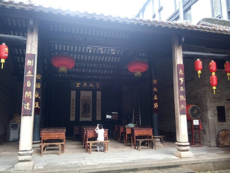 男篮世界杯举办城市:广州万木草堂