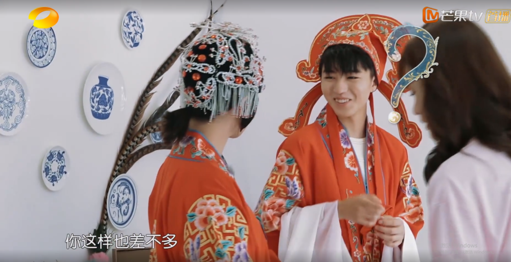 杨紫嫌弃王俊凯穿婚服丑,有谁注意王俊凯怒怼的一句话?太解气了