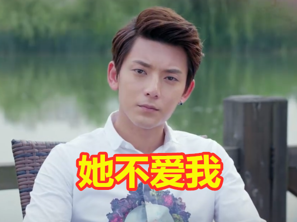 旋风少女:百草最爱谁?不爱廷皓,喻初原一般,最爱的是若白吗?