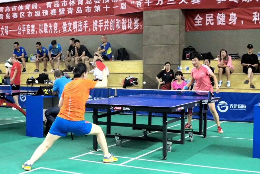 青岛赛区举行乒乓球、象棋市级决赛