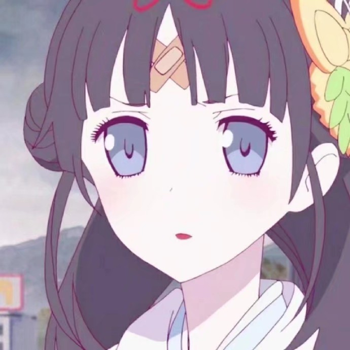 分享一组动漫头像,好喜欢这个咬着竹筒的小姐姐啊