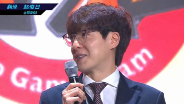 老男人kkoma婚期确定他用头发换来了skt的王朝