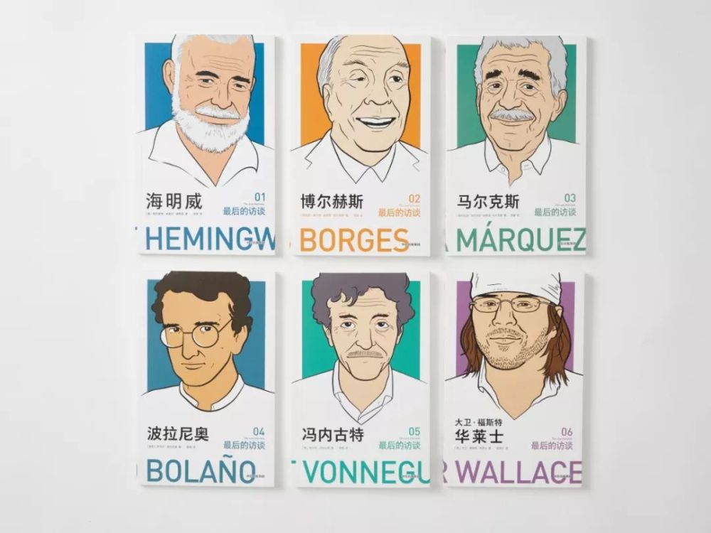 海明威|恋爱中的人肯定写得最好