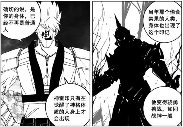 腾讯内容开放平台