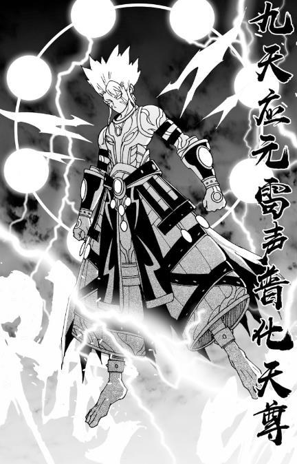 镇魂街如果雷炮被打败孙斩天会变成武神孙策将拥有鬼王力