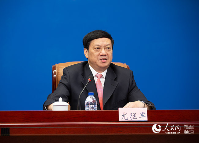 福州市市长尤猛军70年间福州从一穷二白迈向经济强市