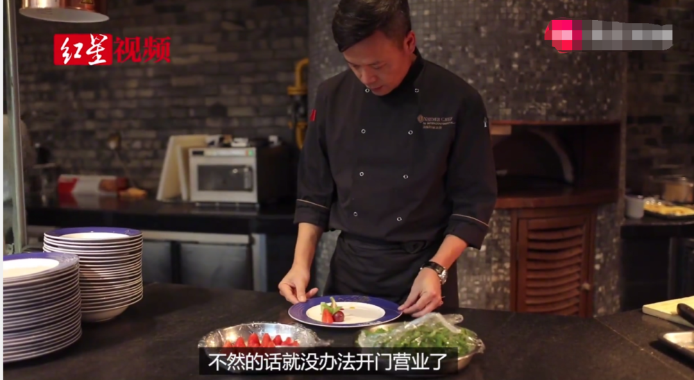 《中餐廳》林大廚專訪:一碗炒飯征服導演,回應網友食材要求高