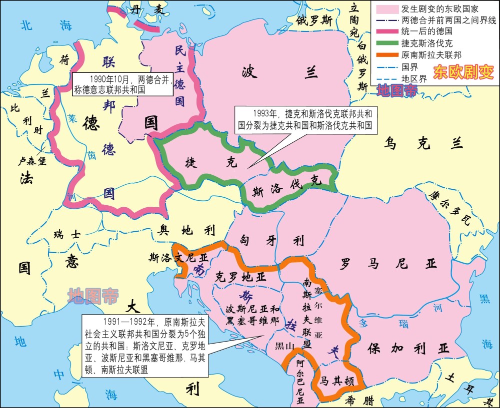 历史上匈牙利和匈奴有什么渊源
