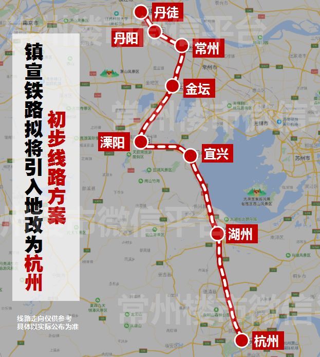 连杭高铁的到来,意味着,未来,镇江人可以在家门口坐高铁直达杭州,宜兴